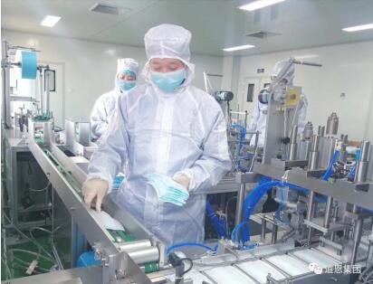 /ueditor/jsp/upload/image/20200330/1585532491480036820.jpg QQ截圖20200330094057.jpg