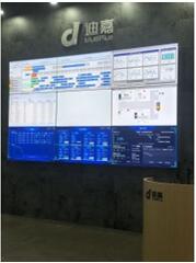 /ueditor/jsp/upload/image/20200304/1583282739538064309.jpg QQ截圖20200304084344.jpg