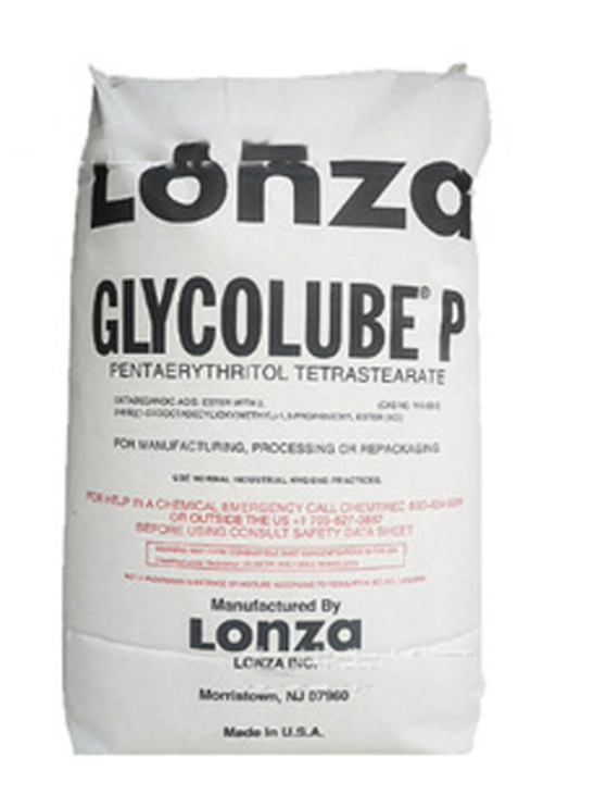 美國龍沙PETS /P 進口分散劑脫模劑 頭盔潤滑劑微顆粒PETS